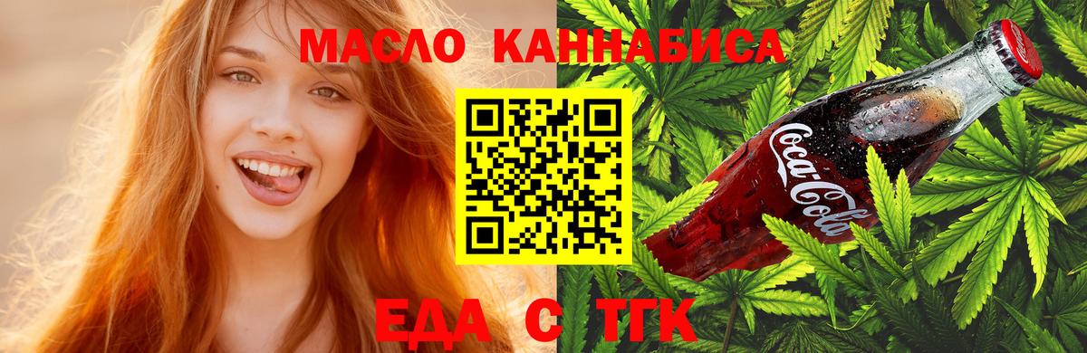 А ПВП Нижнекамск