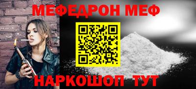 MDMA Туймазы