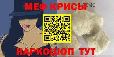 ALPHA PVP Тула