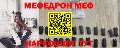 круглые Тулун