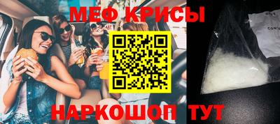 ALPHA PVP Тула