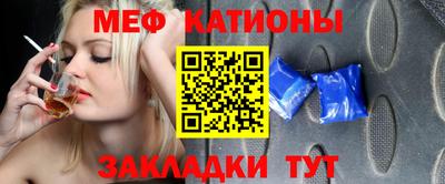 ALPHA PVP Тула