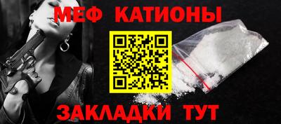 круглые Тулун