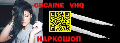 MDMA Туймазы