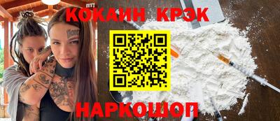 MDMA Туймазы