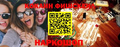 круглые Тулун