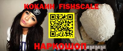 ALPHA PVP Тула
