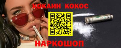 круглые Тулун