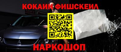 ALPHA PVP Тула