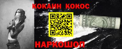 MDMA Туймазы