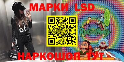 MDMA Туймазы