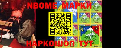 MDMA Туймазы
