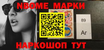MDMA Туймазы