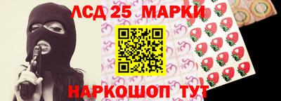 ALPHA PVP Тула