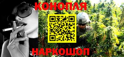 ALPHA PVP Тула