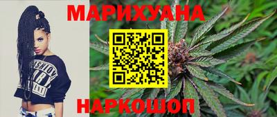 ALPHA PVP Тула