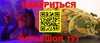 ALPHA PVP Тула