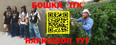 MDMA Туймазы