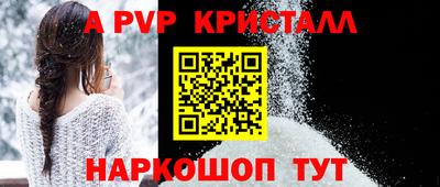 MDMA Туймазы