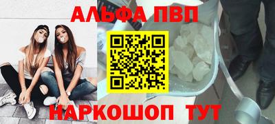 круглые Тулун