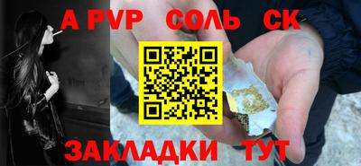 MDMA Туймазы
