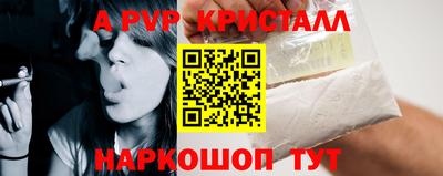 MDMA Туймазы