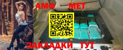 ALPHA PVP Тула