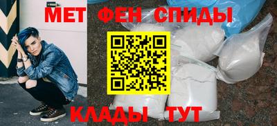 MDMA Туймазы