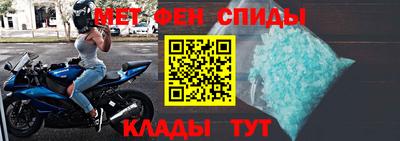 ALPHA PVP Тула