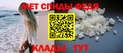 MDMA Туймазы