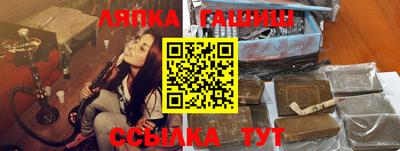 круглые Тулун