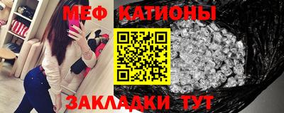MDMA Туймазы