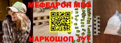 MDMA Туймазы
