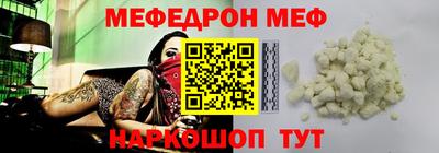 круглые Тулун