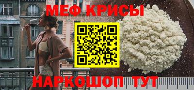 круглые Тулун