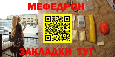 круглые Тулун
