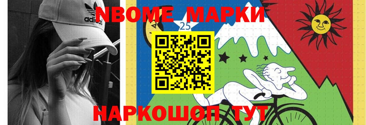 Нижнекамск  LSD-25 экстази кислота  Вход с VPN  ЛСД экстази кислота 